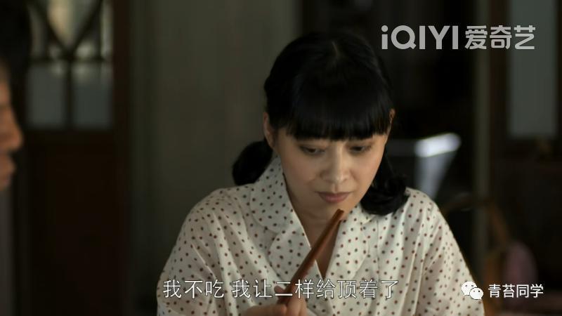 《父母爱情》：农村军官太太用包子、饺子，就“攻陷”了安杰