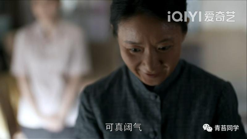 《父母爱情》：农村军官太太用包子、饺子，就“攻陷”了安杰