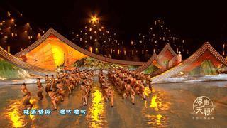 当妈妈问我为什么要蹦着看电视……