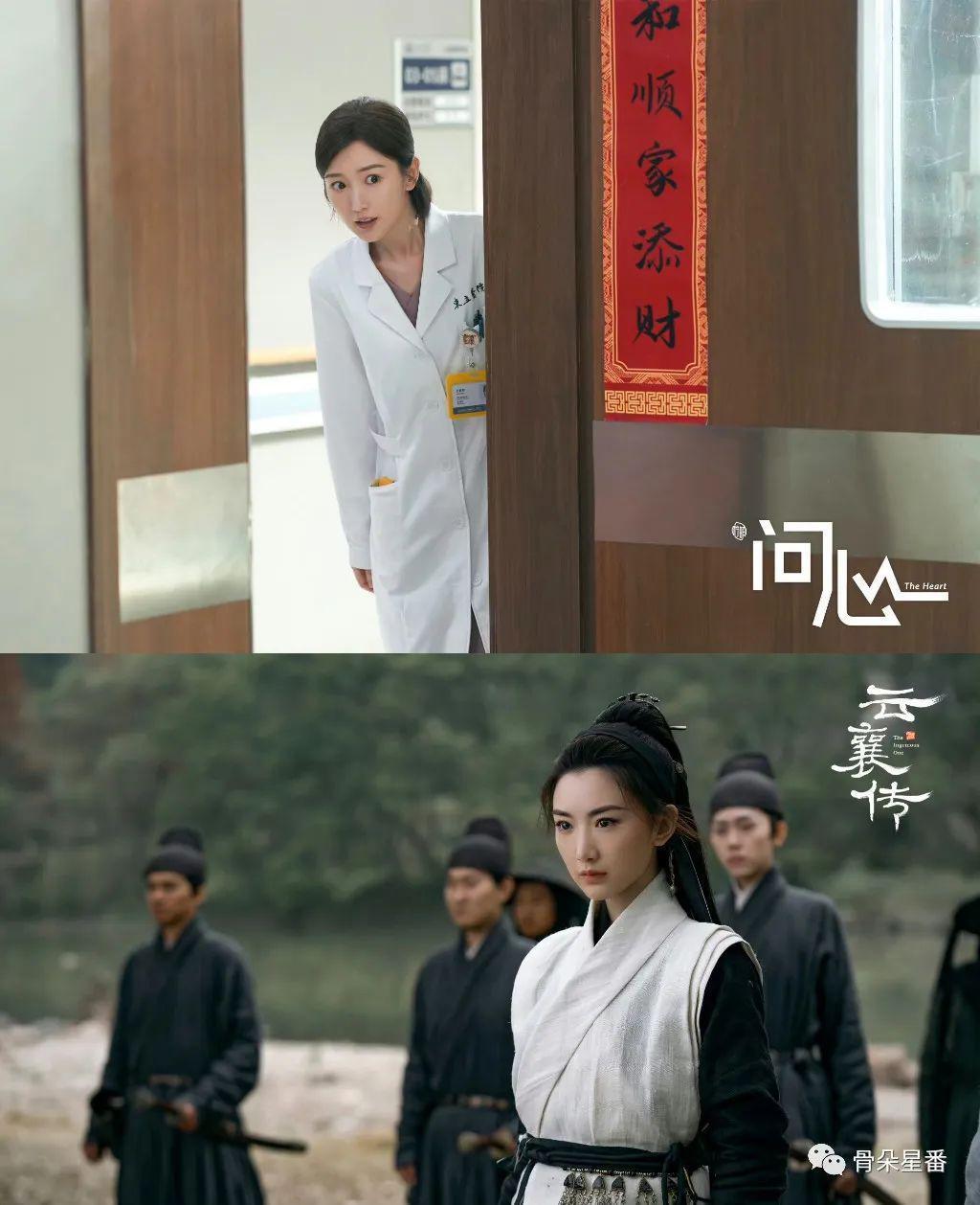 这些女演员是怎么变成镶边女主的？