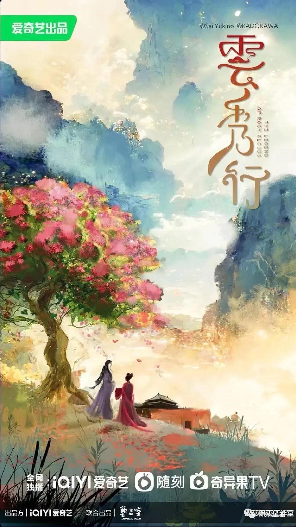 这些女演员是怎么变成镶边女主的？