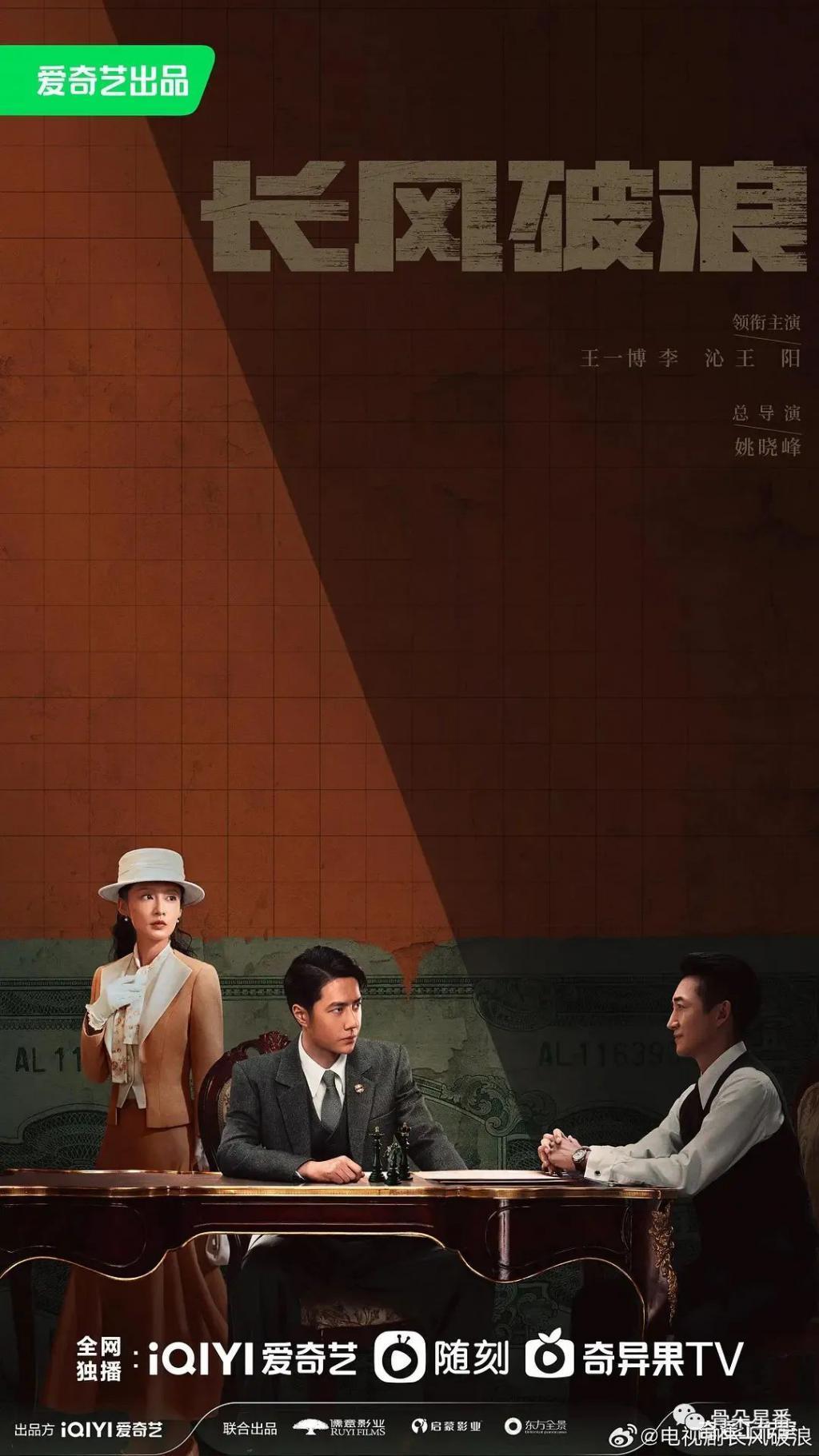 这些女演员是怎么变成镶边女主的？