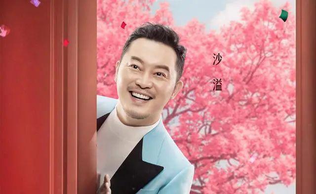 《王牌8》：三名大咖加入，沈腾回归！网友：没贾玲不看