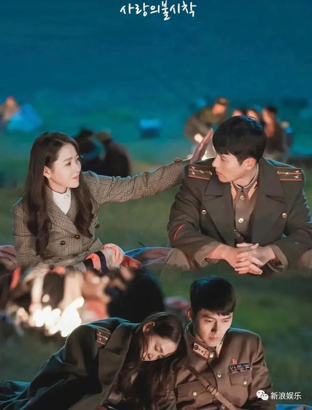 不谈恋爱后，疯过了头？