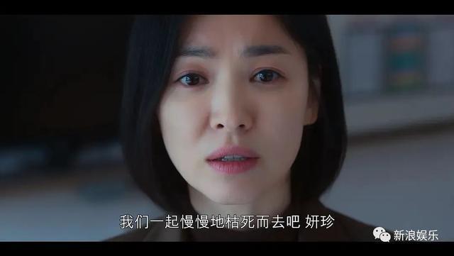 不谈恋爱后，疯过了头？