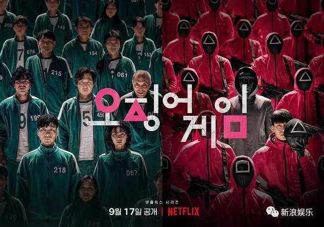 不谈恋爱后，疯过了头？