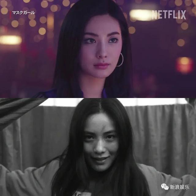 不谈恋爱后，疯过了头？