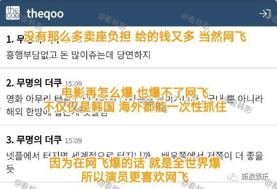 不谈恋爱后，疯过了头？