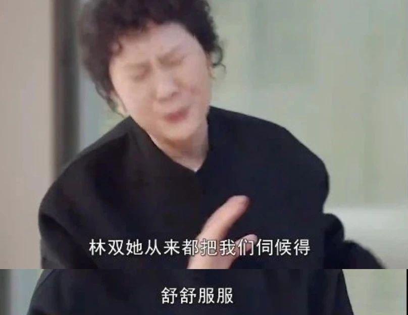 国剧现形记：坏批易火，好人难当？