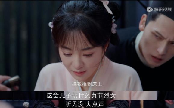 国剧现形记：坏批易火，好人难当？