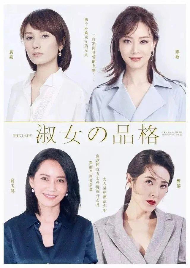 国剧现形记：坏批易火，好人难当？