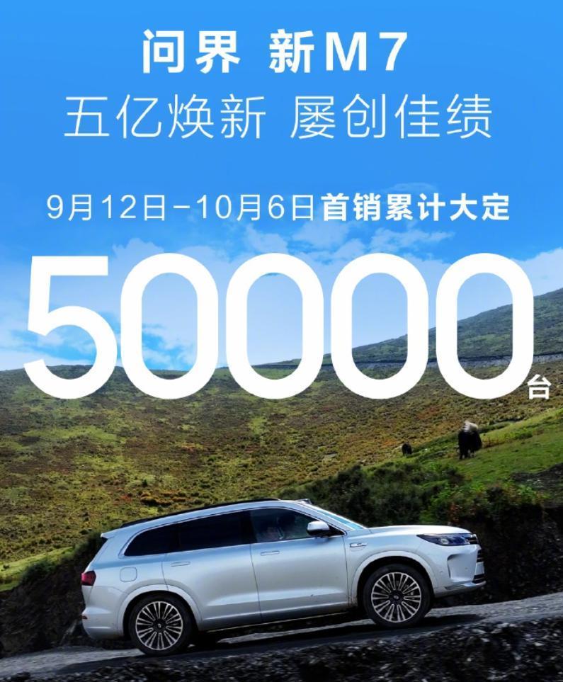 问界和理想正打架呢，结果二线豪车们快被锤爆了。。。