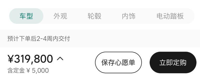 问界和理想正打架呢，结果二线豪车们快被锤爆了。。。
