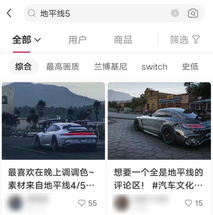 我们采访了微软，并提前试玩了他们开发6年的新游戏。