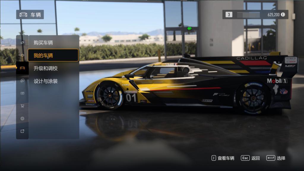 我们采访了微软，并提前试玩了他们开发6年的新游戏。