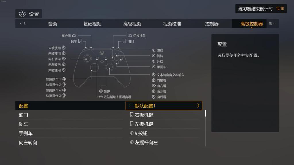 我们采访了微软，并提前试玩了他们开发6年的新游戏。