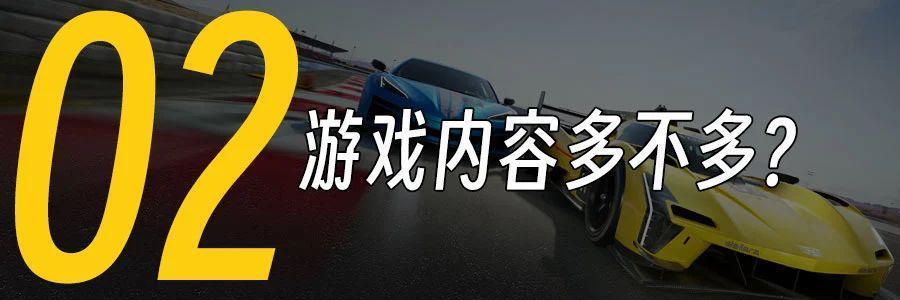 我们采访了微软，并提前试玩了他们开发6年的新游戏。