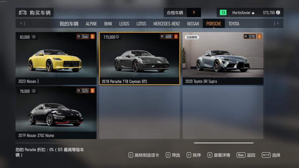 我们采访了微软，并提前试玩了他们开发6年的新游戏。