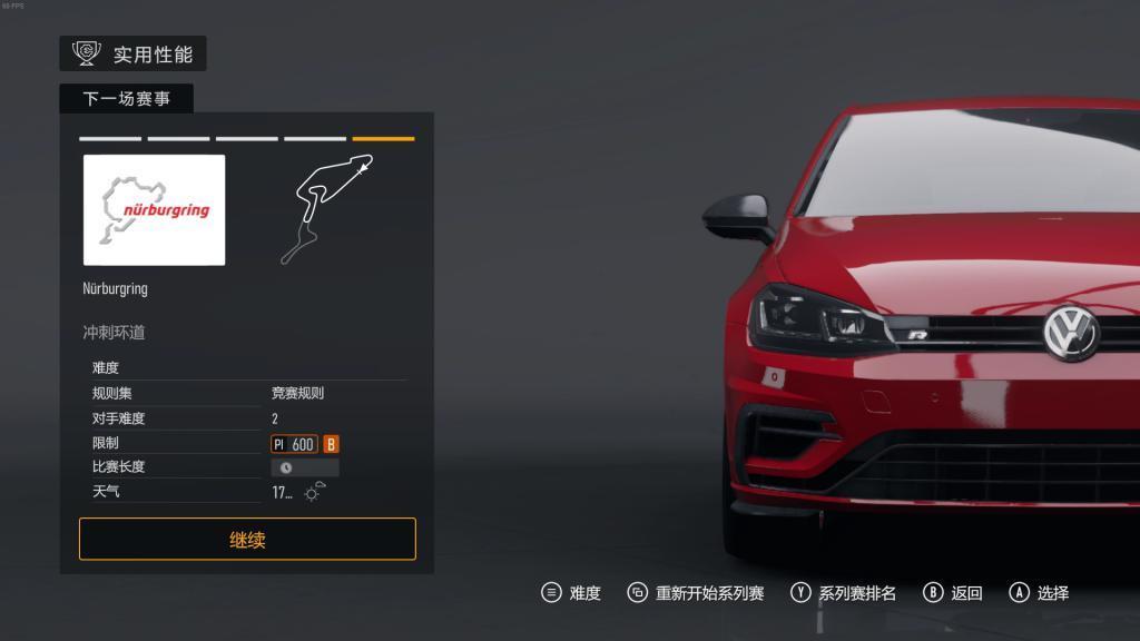 我们采访了微软，并提前试玩了他们开发6年的新游戏。