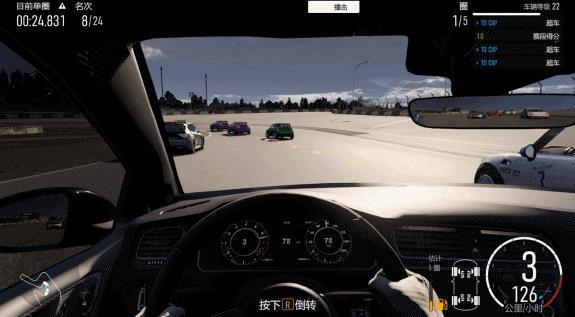 我们采访了微软，并提前试玩了他们开发6年的新游戏。