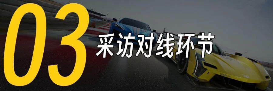 我们采访了微软，并提前试玩了他们开发6年的新游戏。