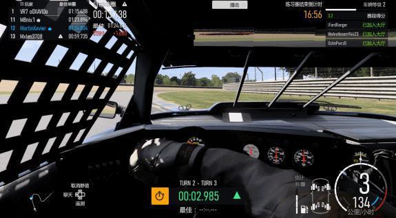 我们采访了微软，并提前试玩了他们开发6年的新游戏。