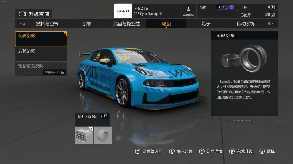 我们采访了微软，并提前试玩了他们开发6年的新游戏。