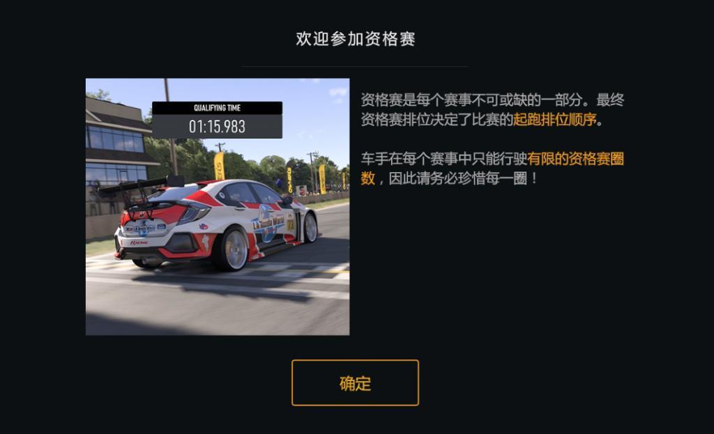 我们采访了微软，并提前试玩了他们开发6年的新游戏。