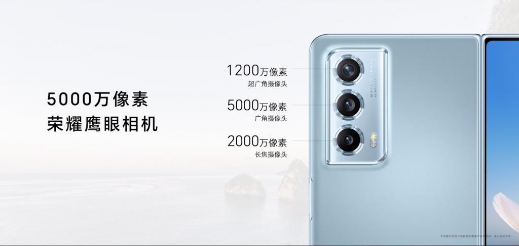 6999元起！荣耀MagicVs2折叠屏手机发布：又轻又薄！
