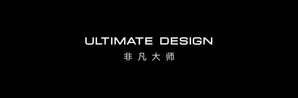 华为 Mate 60 RS 非凡大师：高端之上，领创极致