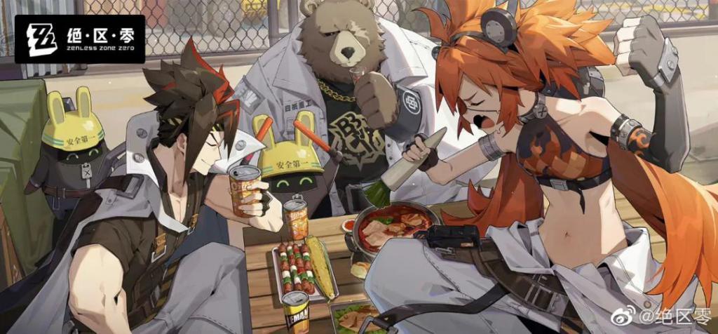 一款游戏赞助另一款游戏的电竞战队，是什么操作？