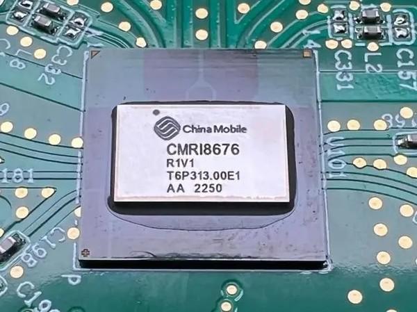 中国移动与中兴等联手 就“破风8676”芯片应用进行合作