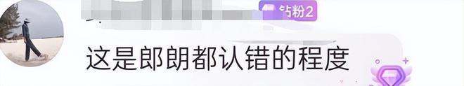 55岁黄绮珊近照撞脸吉娜，美颜滤镜开太大惹争议
