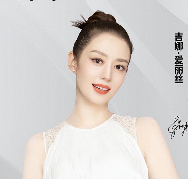 55岁黄绮珊近照撞脸吉娜，美颜滤镜开太大惹争议