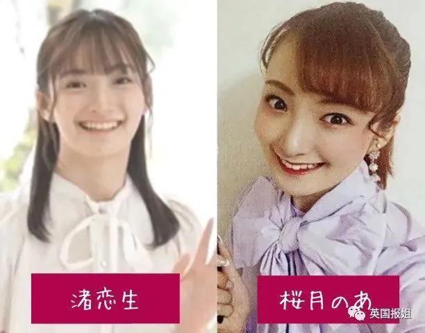 日本国宝剧团当家花旦自杀，曝恐怖内幕！