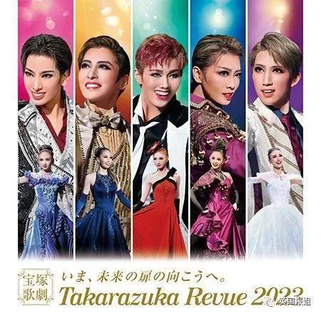 日本国宝剧团当家花旦自杀，曝恐怖内幕！