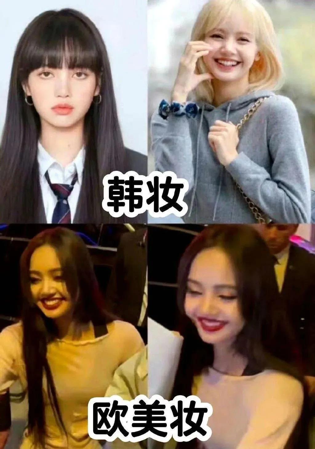 Lisa大翻车后，我开始担心杨紫和赵露思了