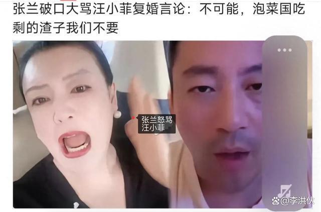 汪小菲再次发声，直言孩子被大S拿捏：有家不能回