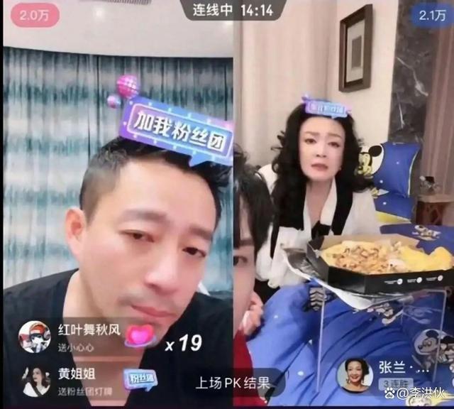 汪小菲再次发声，直言孩子被大S拿捏：有家不能回