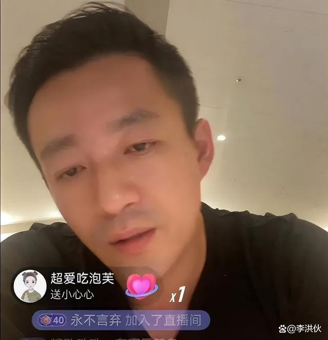 汪小菲再次发声，直言孩子被大S拿捏：有家不能回