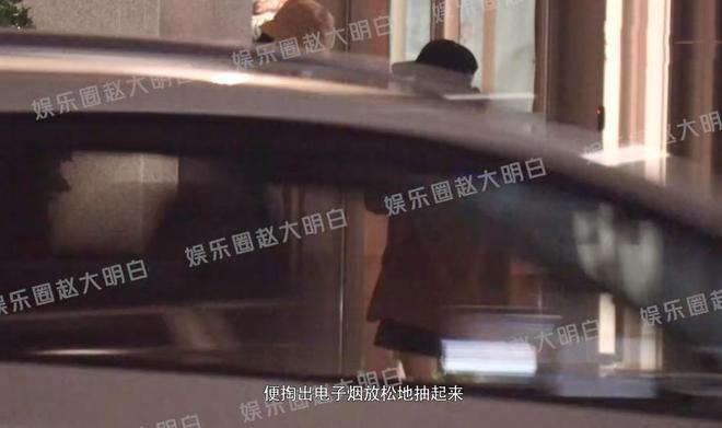 陈牧驰承认曾结婚,前妻是圈外人,已分手没孩子