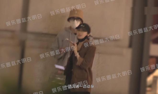 陈牧驰承认曾结婚,前妻是圈外人,已分手没孩子