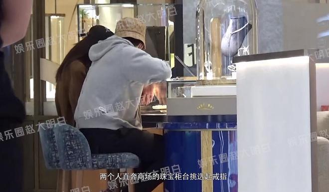 陈牧驰承认曾结婚,前妻是圈外人,已分手没孩子