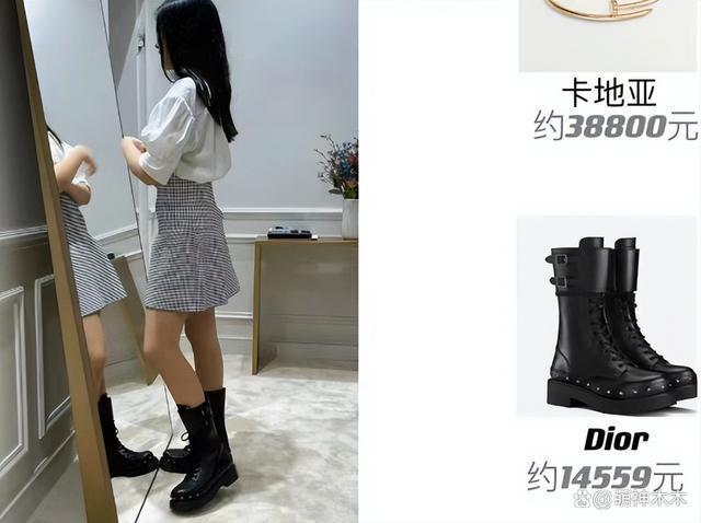 李湘王岳伦晒照为王诗龄庆生，造型价值超7万却被吐槽土气