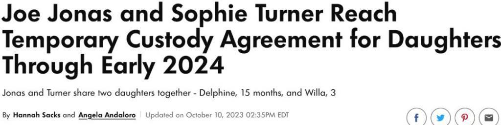 “三傻”“二乔”离婚，昔日爱侣对簿公堂开启抢娃大战？