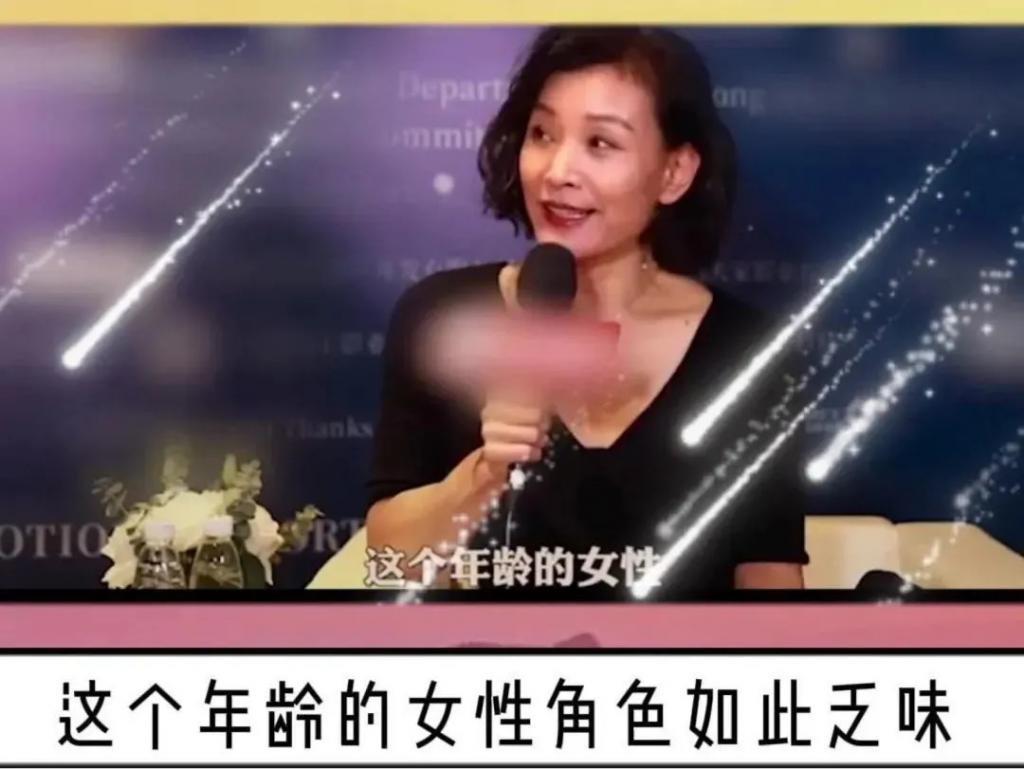 内娱女明星的脸，都被她丢完了？