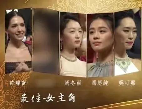 好久不见许玮甯了？现身釜山国际电影节？