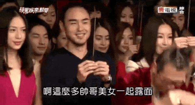 好久不见许玮甯了？现身釜山国际电影节？