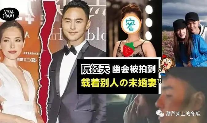 好久不见许玮甯了？现身釜山国际电影节？