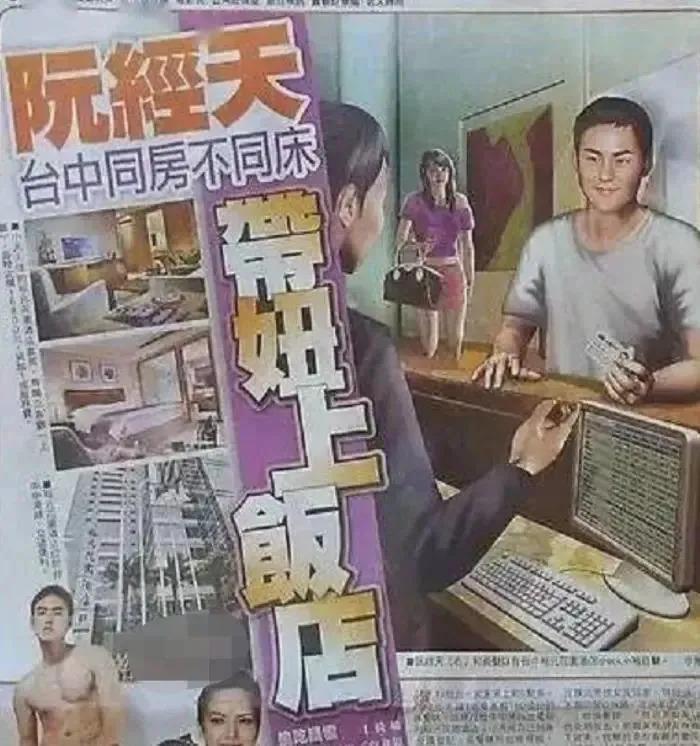 好久不见许玮甯了？现身釜山国际电影节？